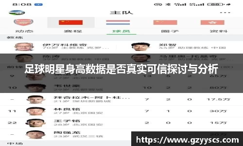 雷竞技官网入口